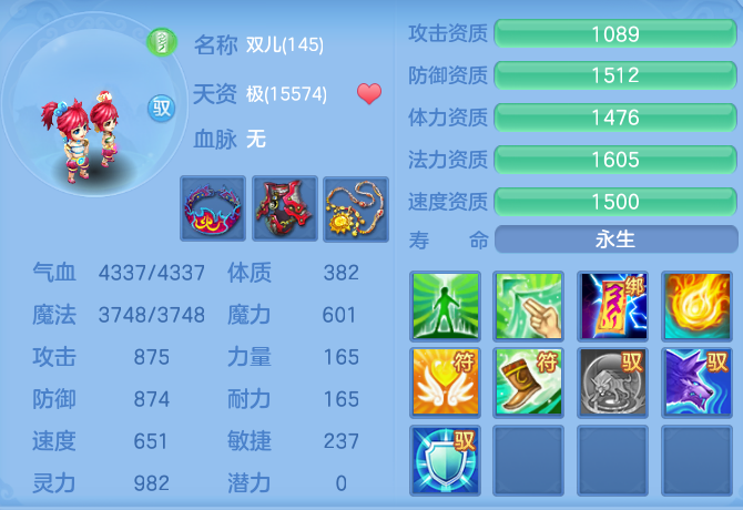 微信图片_20260611112925_160_16570.png
