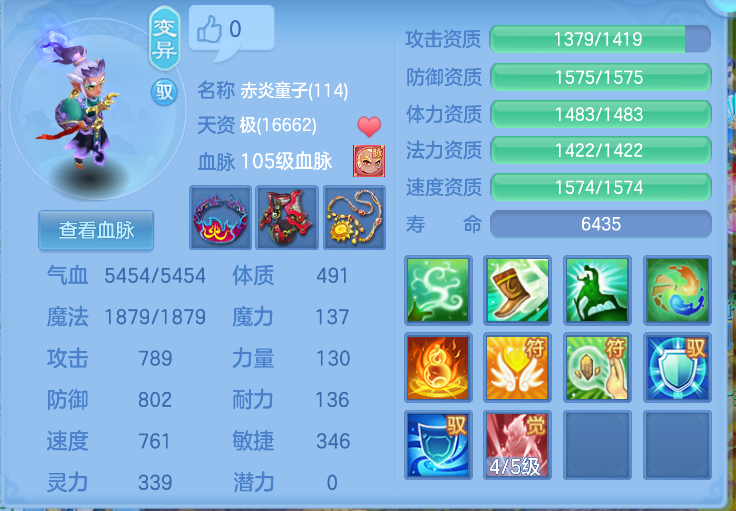 微信图片_2026-06-11_132739_520.png