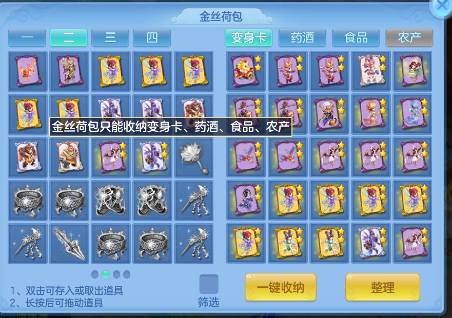 微信图片_2026-06-11_132824_400.png
