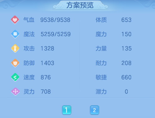 微信图片_20260611123347_20_18043.png
