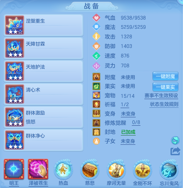 微信图片_20260611123347_19_18043.png