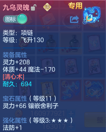 微信图片_20260611123600_28_18043.png