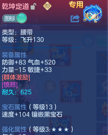 微信图片_20260611123555_26_18043.png