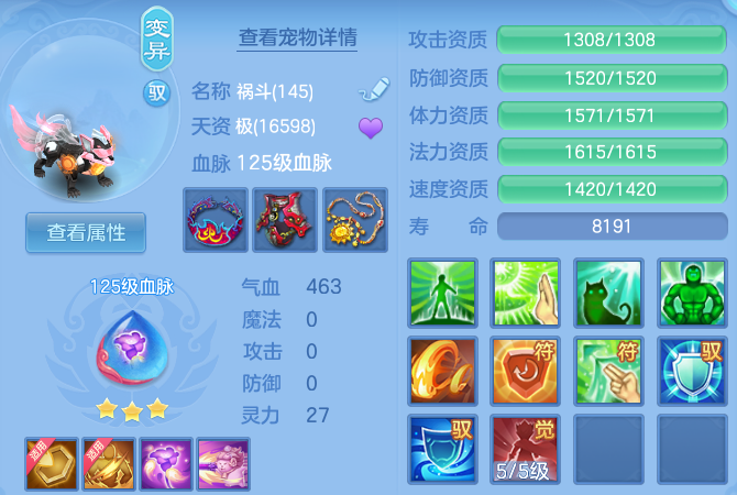 微信图片_20260611125254_33_18043.png