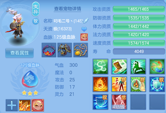 微信图片_20260611125358_36_18043.png