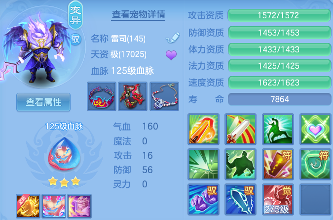 微信图片_20260611125358_40_18043.png