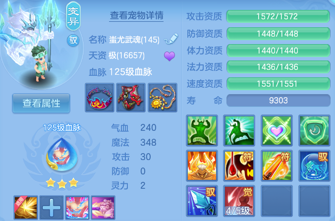 微信图片_20260611125417_42_18043.png