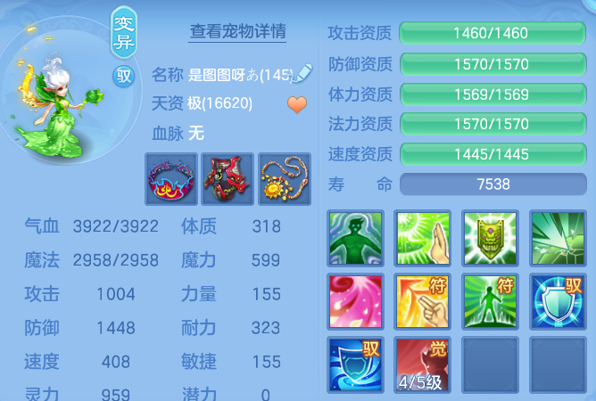 微信图片_20260611125443_44_18043.png