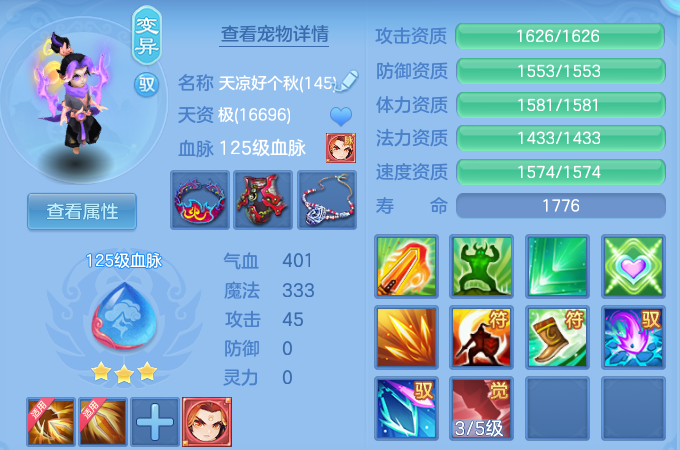 微信图片_20260611125513_48_18043.png