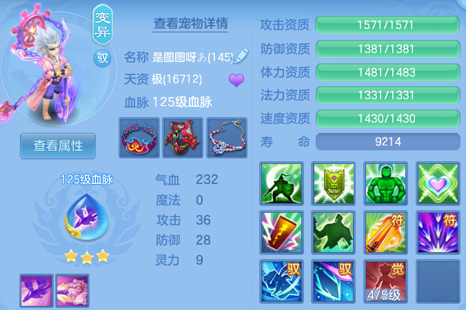 微信图片_20260611125513_49_18043.png