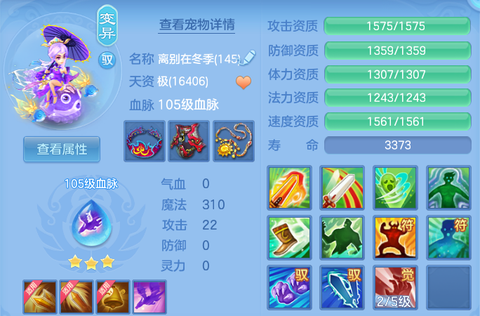微信图片_20260611125513_50_18043.png