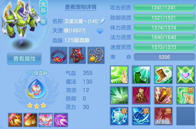 微信图片_20260611125538_54_18043.png