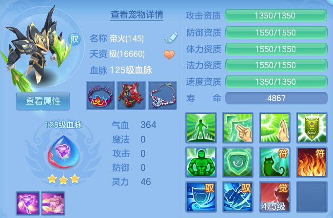 微信图片_20260611125538_53_18043.png