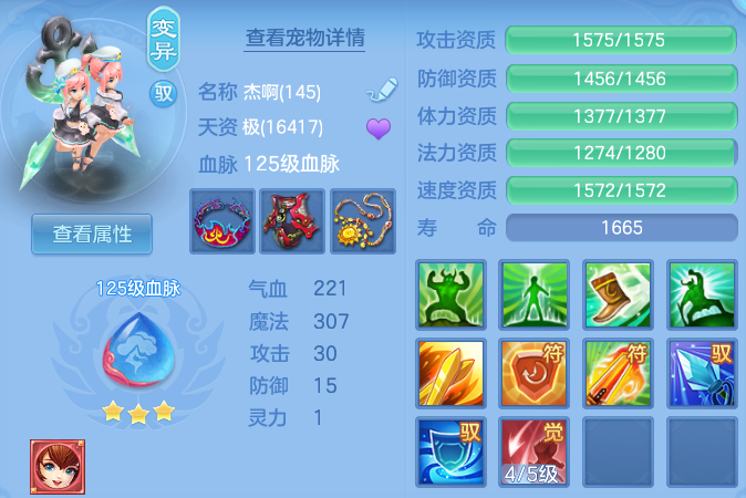 微信图片_20260611125615_59_18043.png