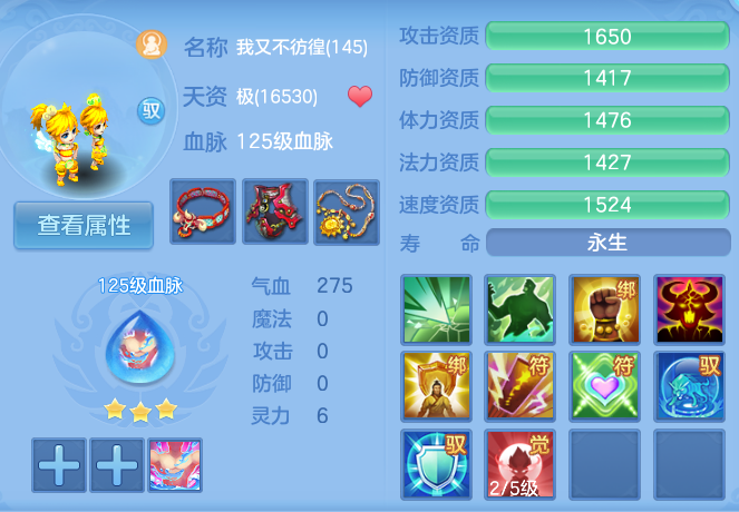 微信图片_20260611125633_62_18043.png