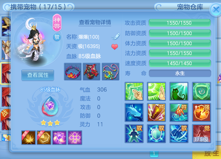 微信图片_20260611144516_7_18098.png