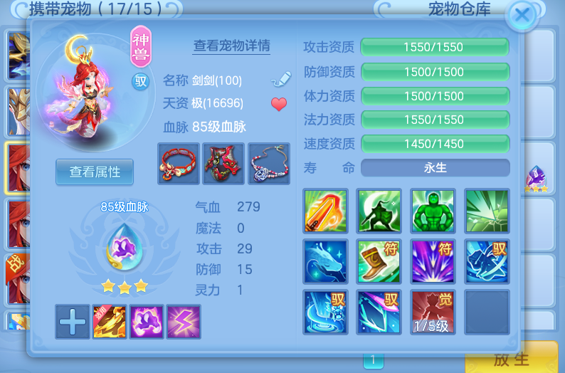 微信图片_20260611144515_6_18098.png