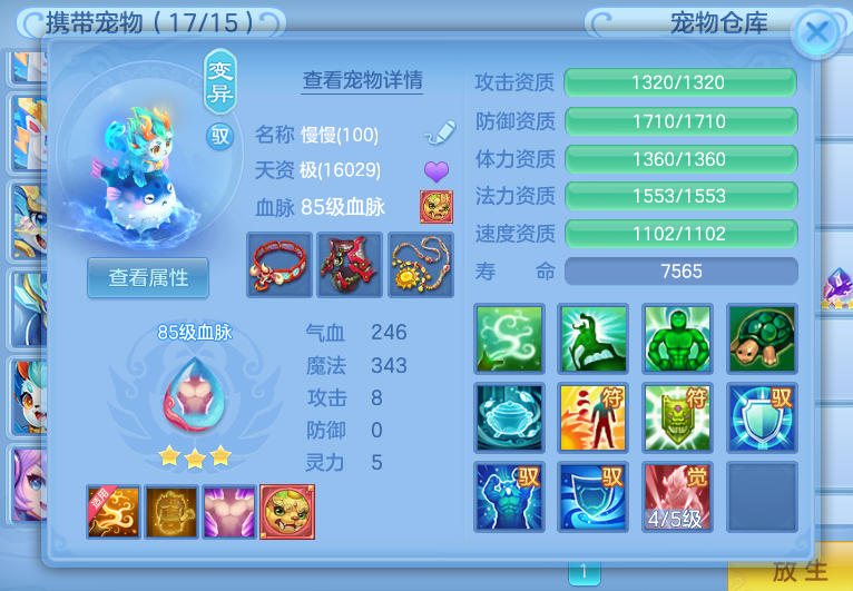 微信图片_20260611144520_13_18098.png