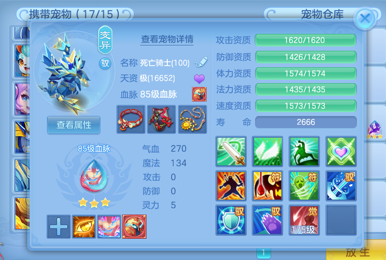微信图片_20260611144522_16_18098.png