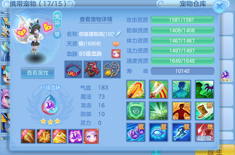 微信图片_20260611144521_14_18098.png