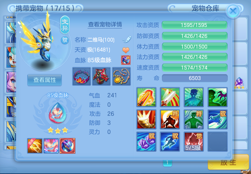 微信图片_20260611144521_15_18098.png