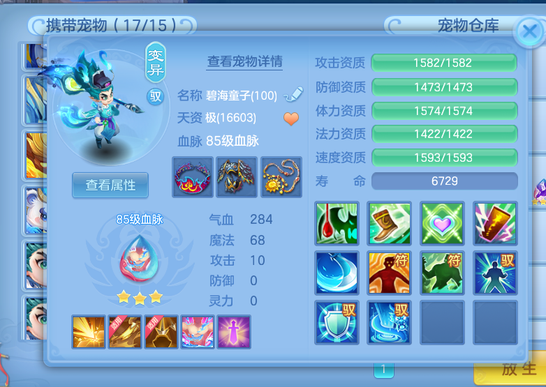 微信图片_20260611144524_19_18098.png