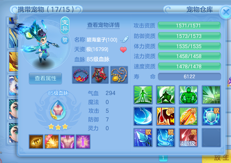 微信图片_20260611144525_20_18098.png