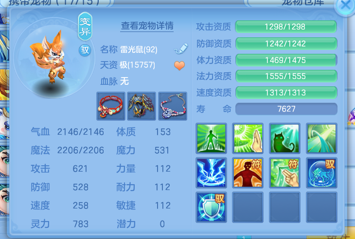 微信图片_20260611144525_21_18098.png