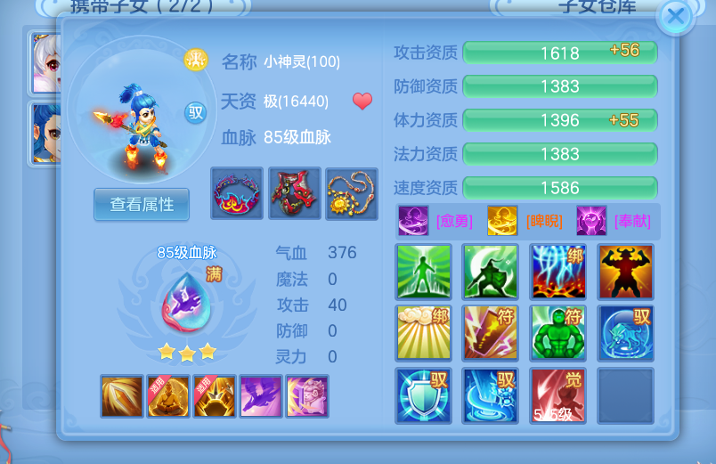 微信图片_20260611144529_26_18098.png