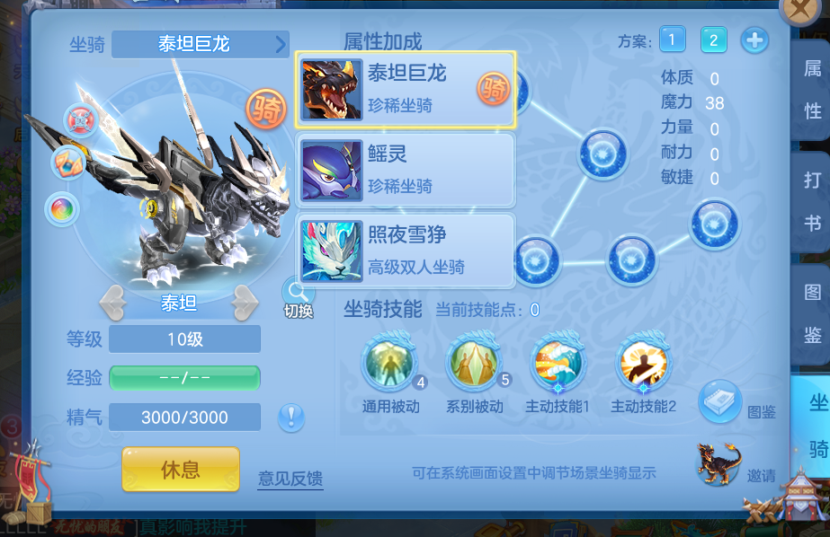 微信图片_20260611144534_33_18098.png