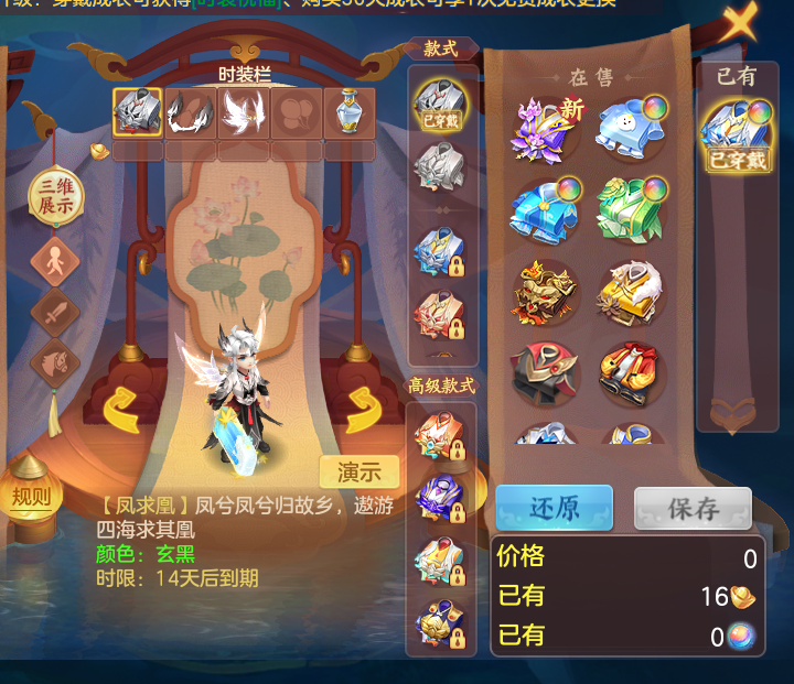 微信图片_20260611144534_34_18098.png