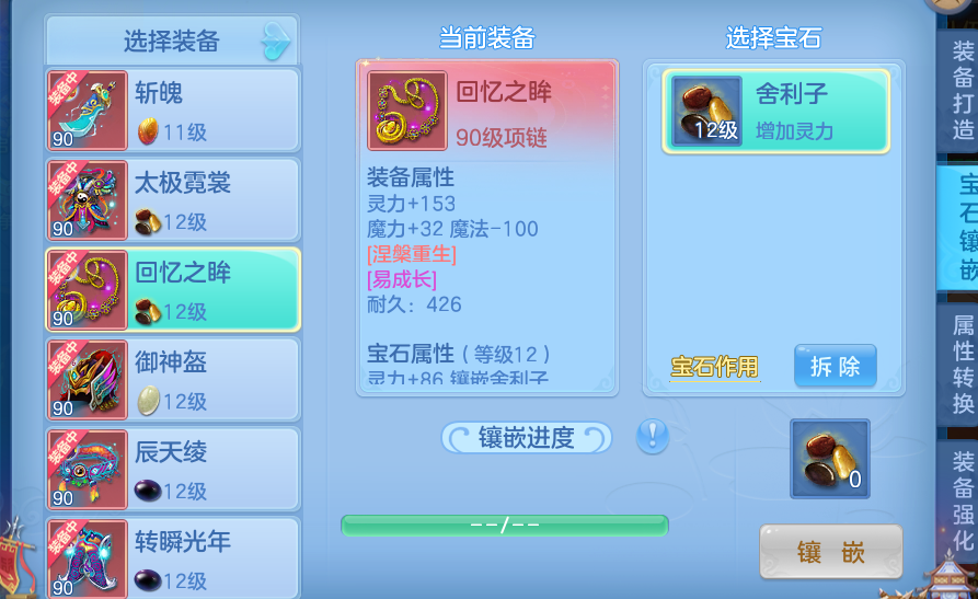微信图片_20260611145037_49_18098.png