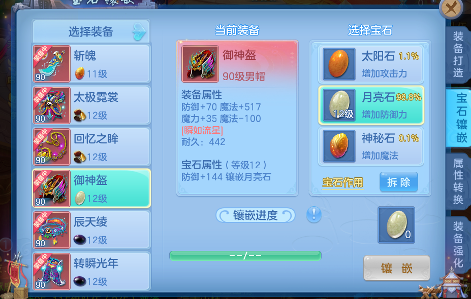 微信图片_20260611145038_50_18098.png