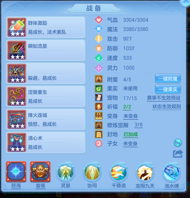 微信图片_20260611145040_53_18098.png