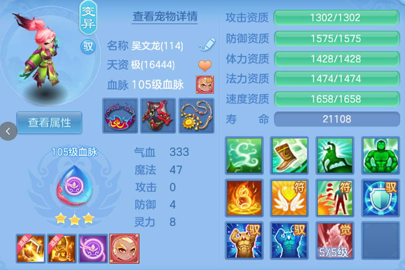 ScreenShot_2026-06-11_120206_008.png