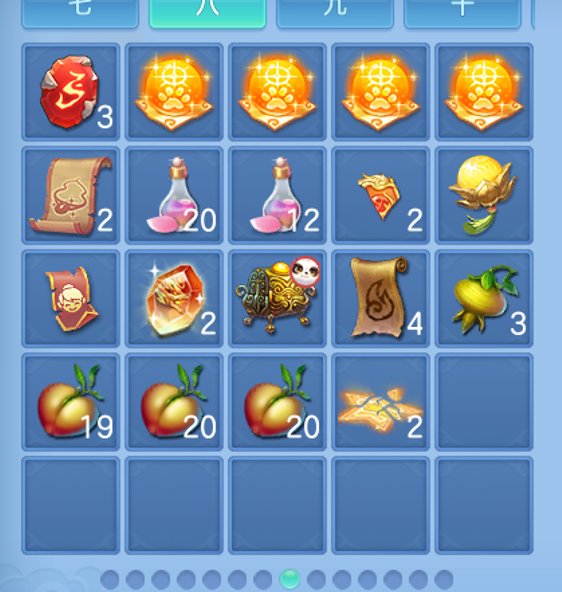 ScreenShot_2026-06-11_120328_025.png