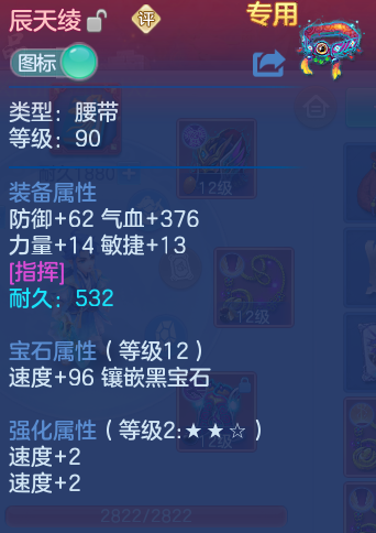 ScreenShot_2026-06-11_214701_151.png