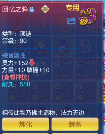 ScreenShot_2026-06-11_214749_444.png