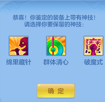 ScreenShot_2026-06-11_214753_394.png