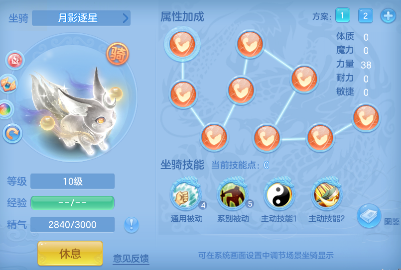 ScreenShot_2026-06-11_215137_329.png