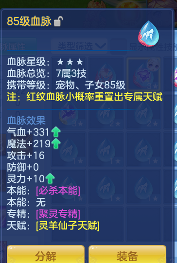 ScreenShot_2026-06-11_215143_368.png