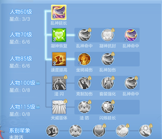 ScreenShot_2026-06-11_215157_742.png
