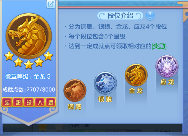 ScreenShot_2026-06-11_215215_195.png