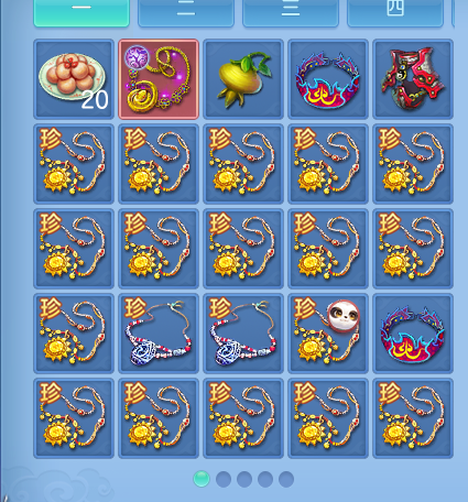 ScreenShot_2026-06-11_215236_792.png