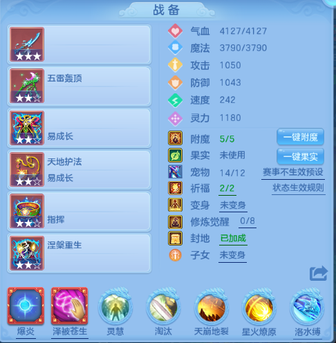 微信图片_20260611124234_20_11371.png