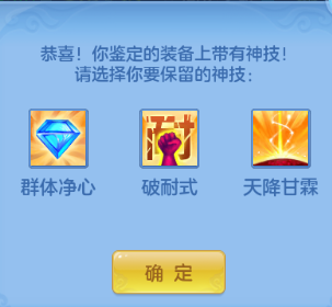微信图片_20260611124303_25_11371.png