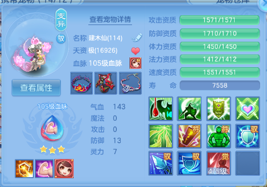 微信图片_20260611124527_29_11371.png