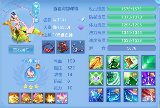 微信图片_20260611124646_36_11371.png