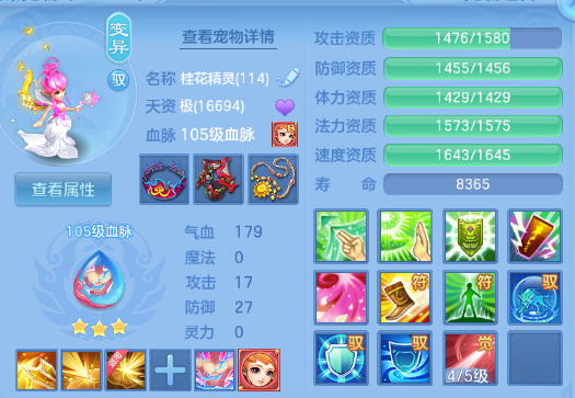 微信图片_20260611124626_33_11371.png