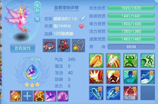 微信图片_20260611124702_38_11371.png
